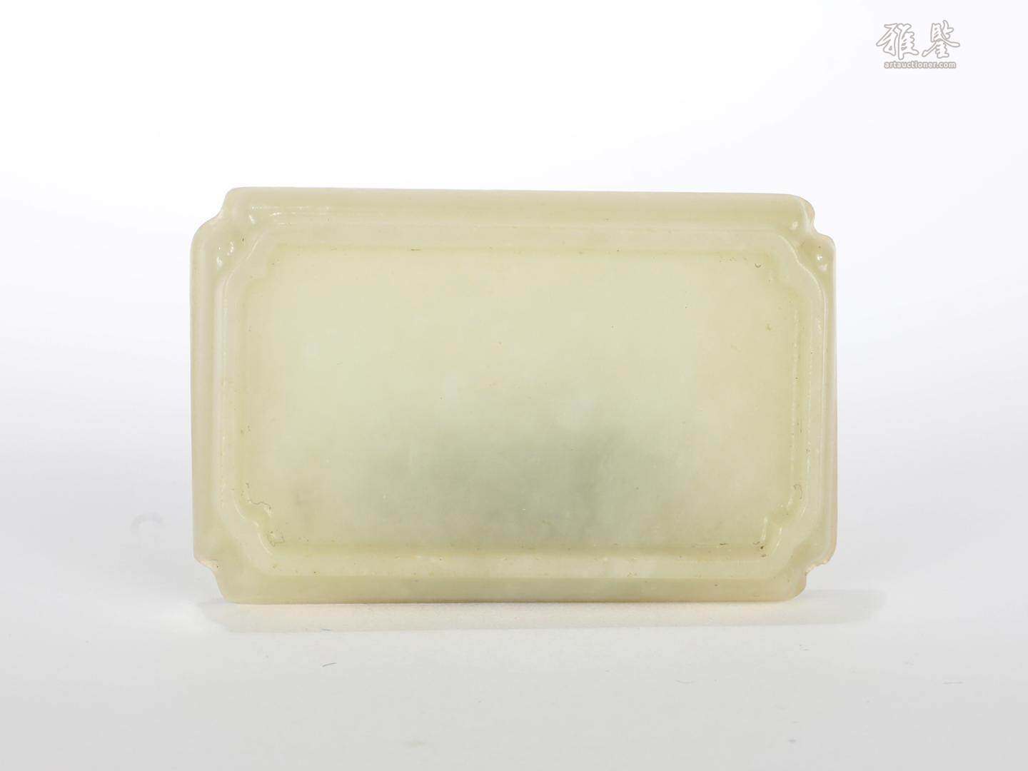 玉盤